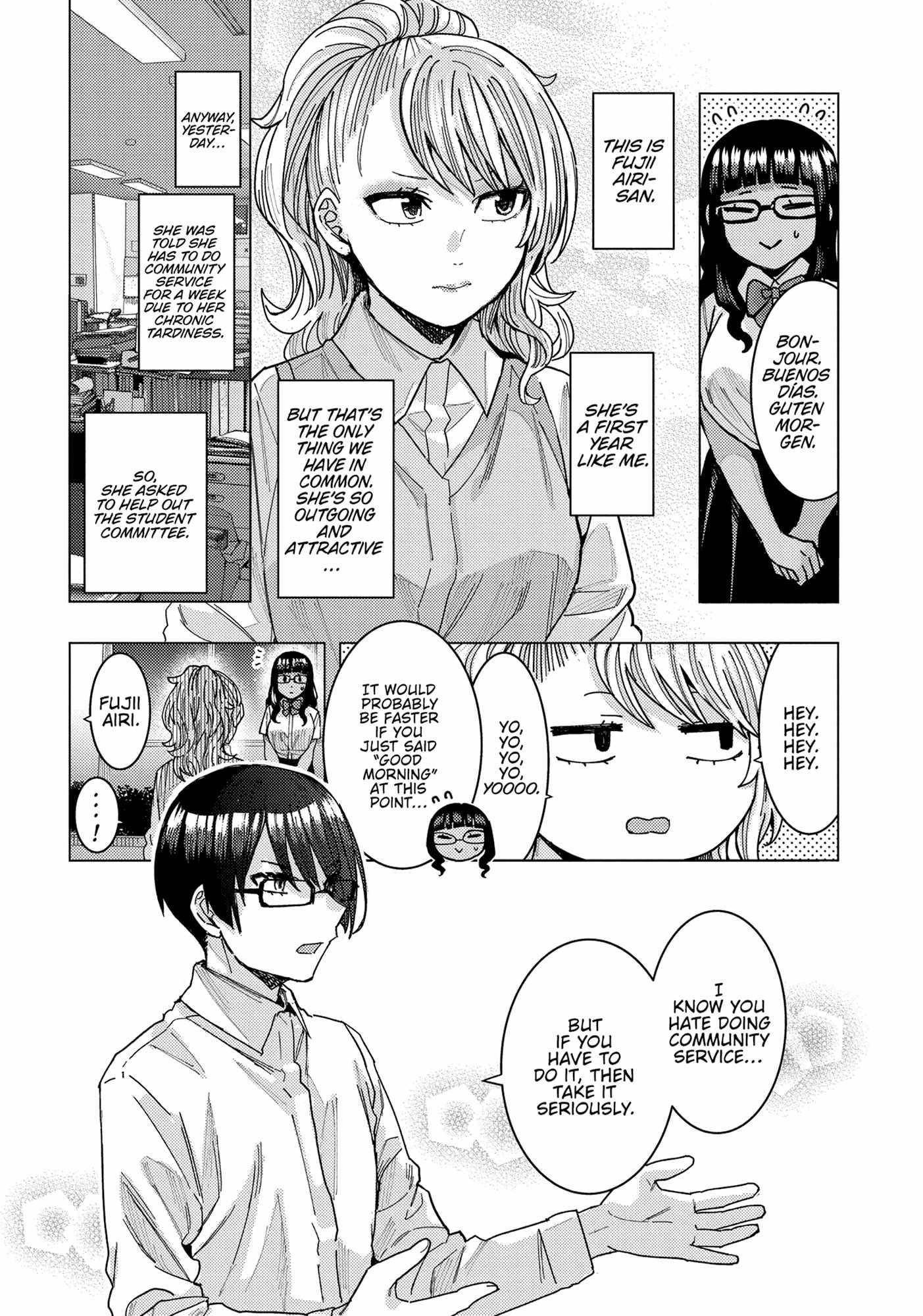 “Nobukuni-san” Does She Like Me? Chapter 39 - Page 7