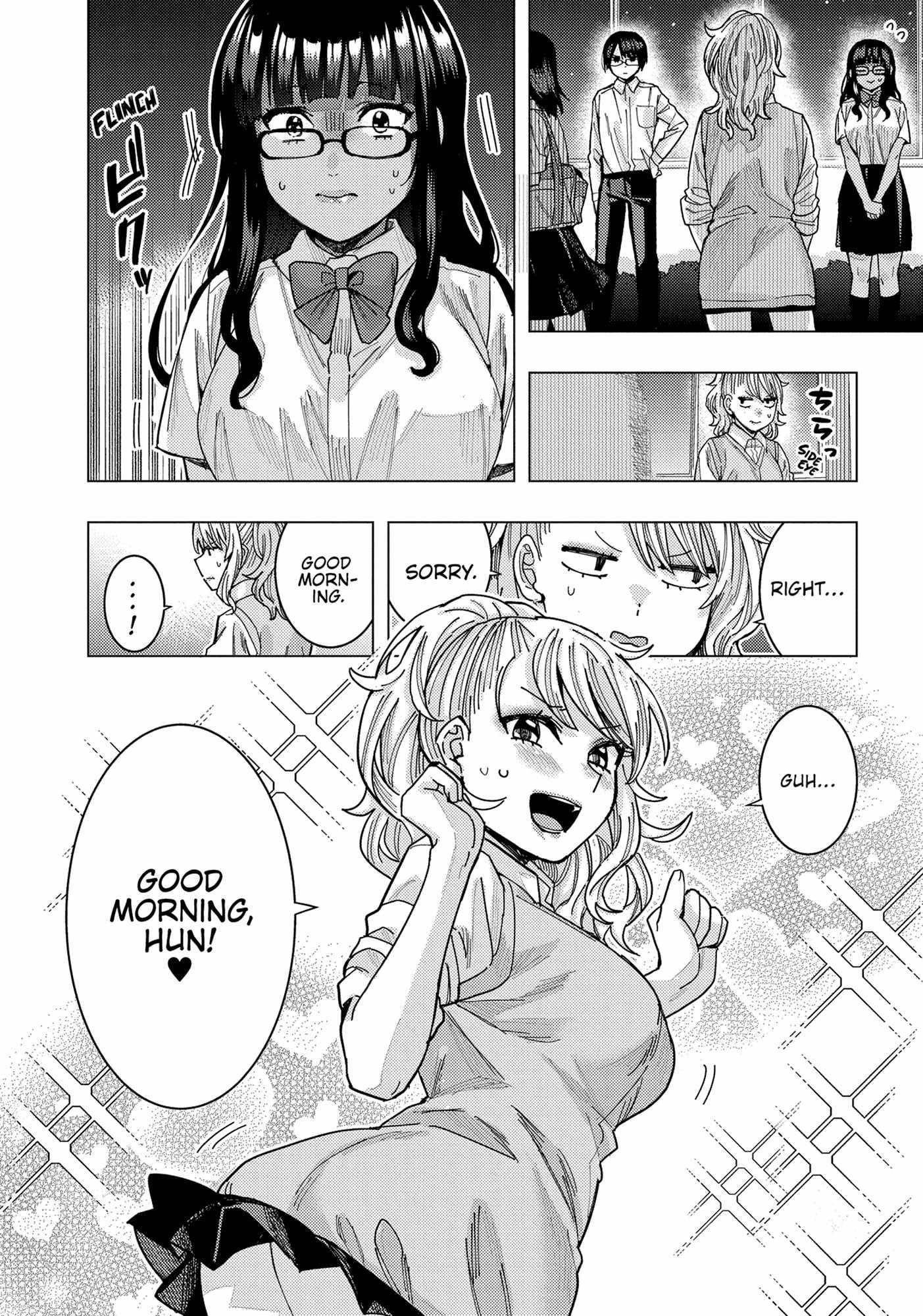 “Nobukuni-san” Does She Like Me? Chapter 39 - Page 8