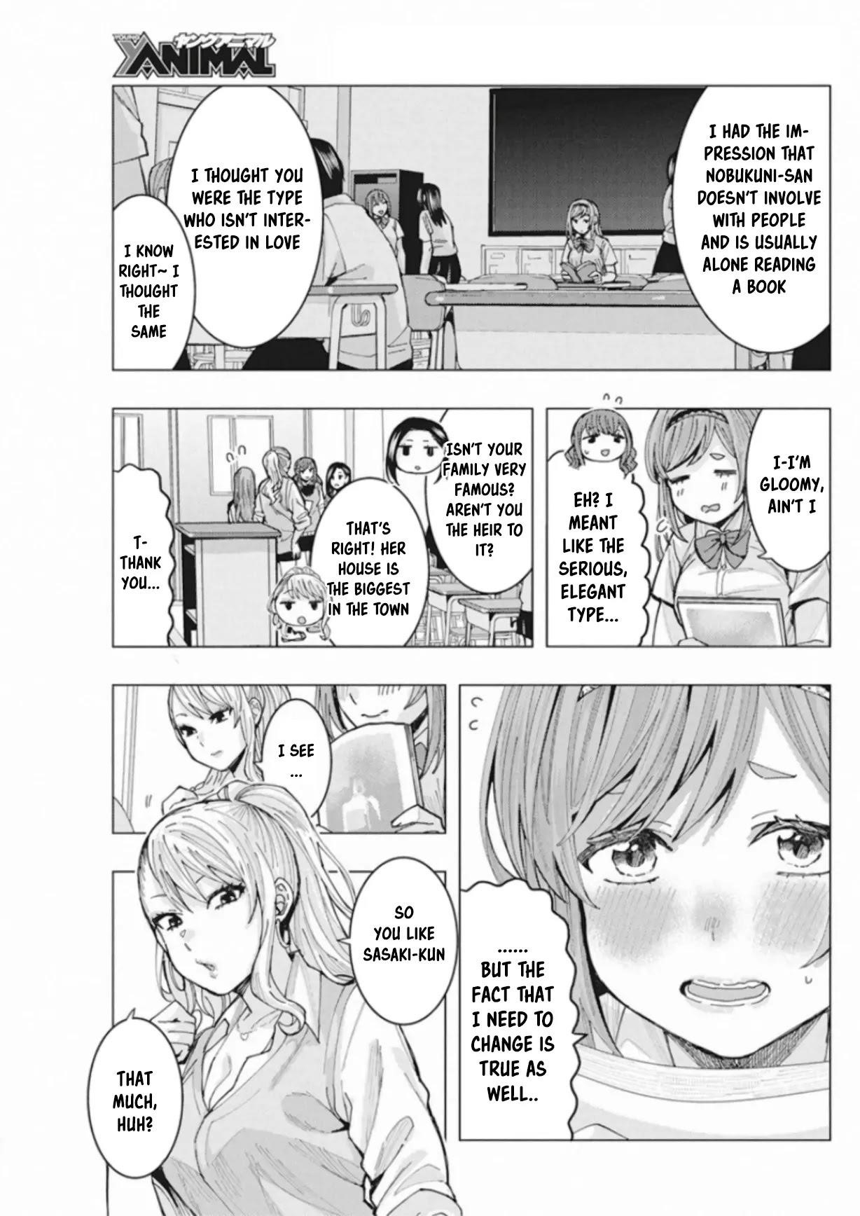 “Nobukuni-san” Does She Like Me? Chapter 4 - Page 7