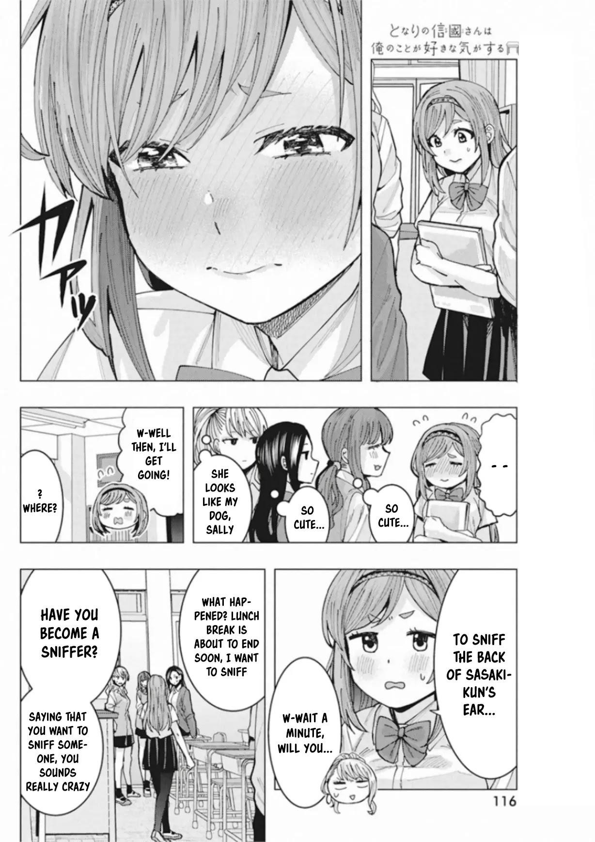 “Nobukuni-san” Does She Like Me? Chapter 4 - Page 8