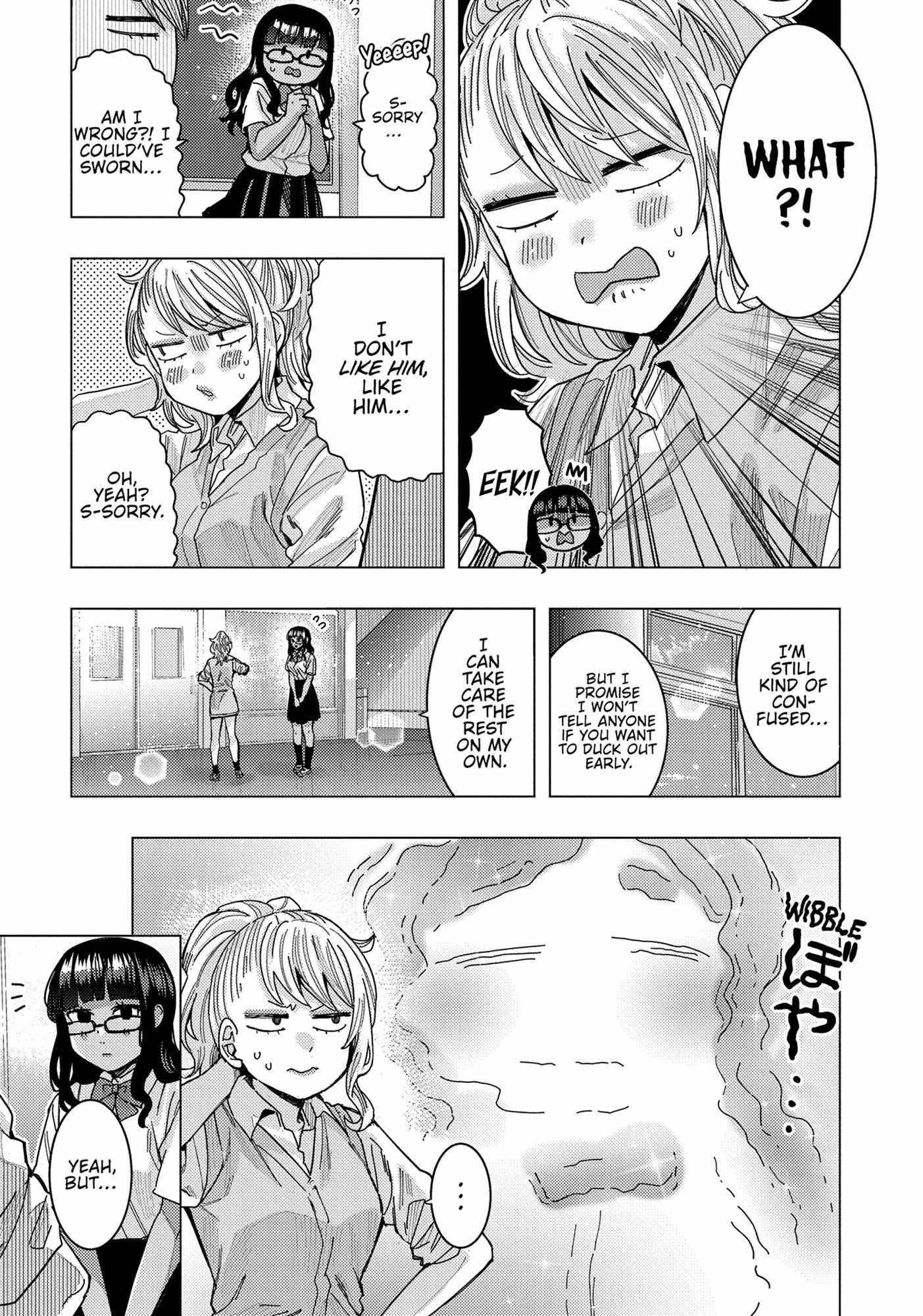 “Nobukuni-san” Does She Like Me? Chapter 40 - Page 11