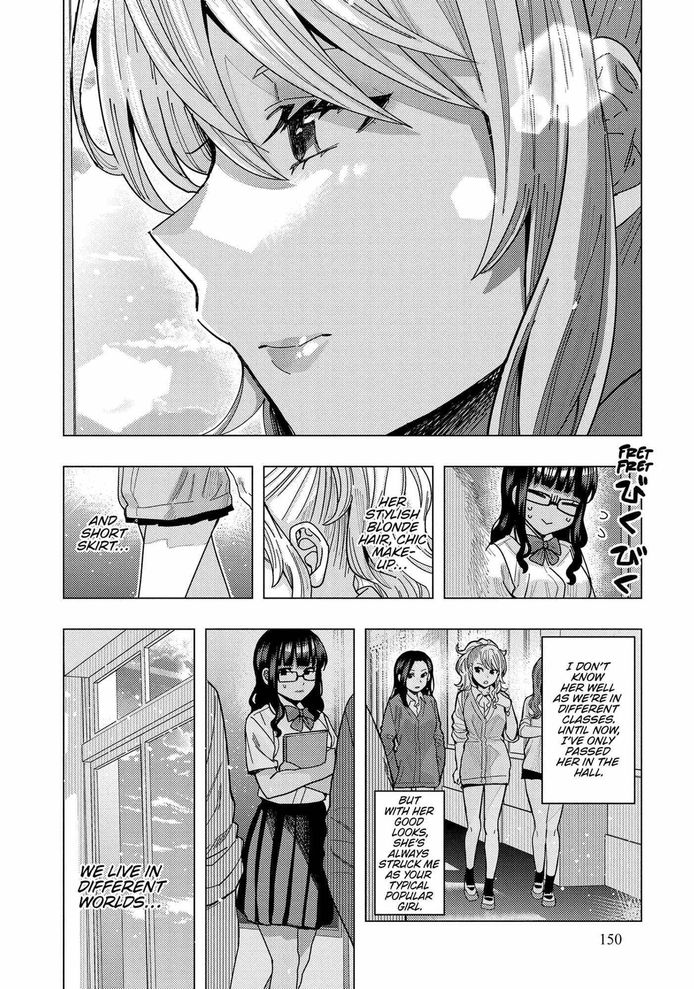 “Nobukuni-san” Does She Like Me? Chapter 40 - Page 6