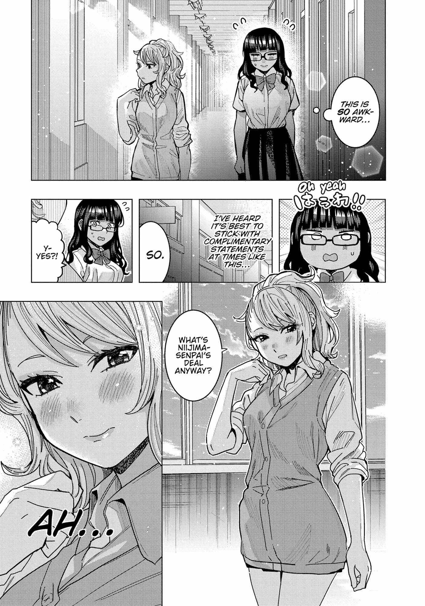 “Nobukuni-san” Does She Like Me? Chapter 40 - Page 7