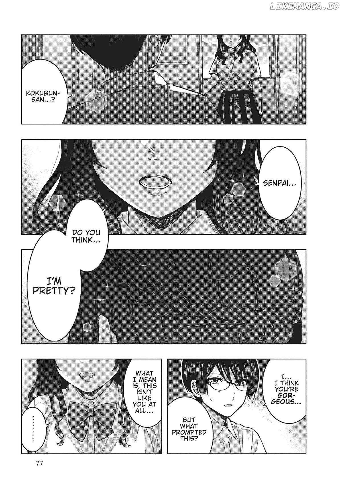 “Nobukuni-san” Does She Like Me? Chapter 45 - Page 13