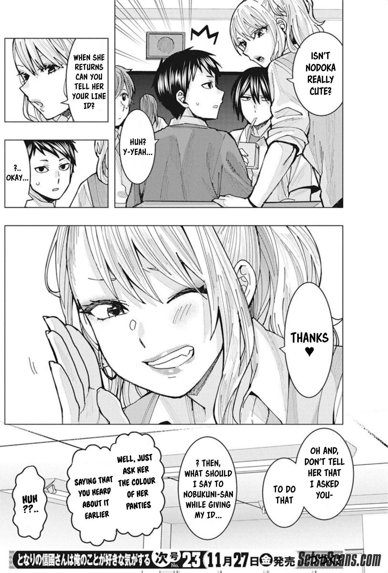 “Nobukuni-san” Does She Like Me? Chapter 5 - Page 14