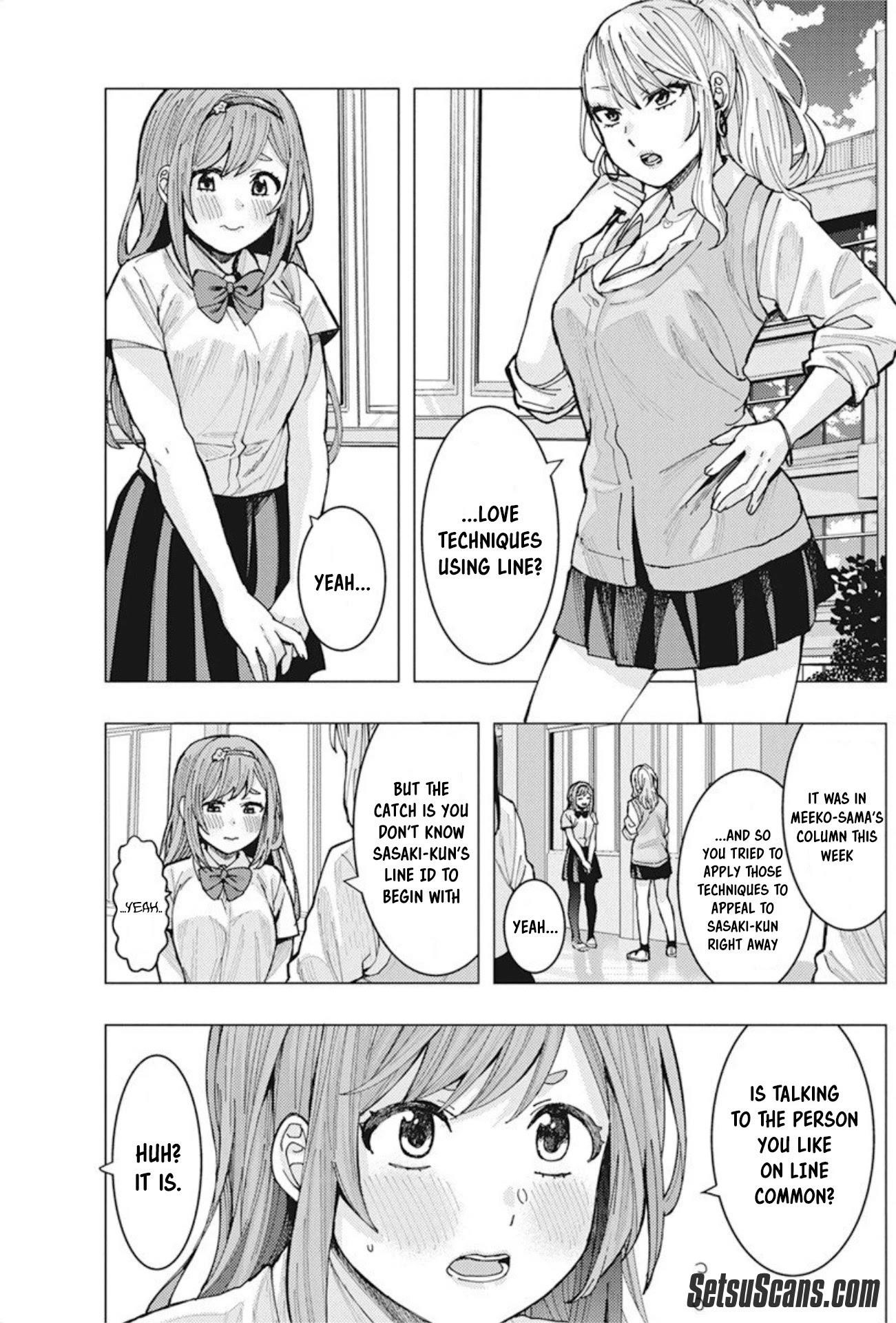 “Nobukuni-san” Does She Like Me? Chapter 5 - Page 3