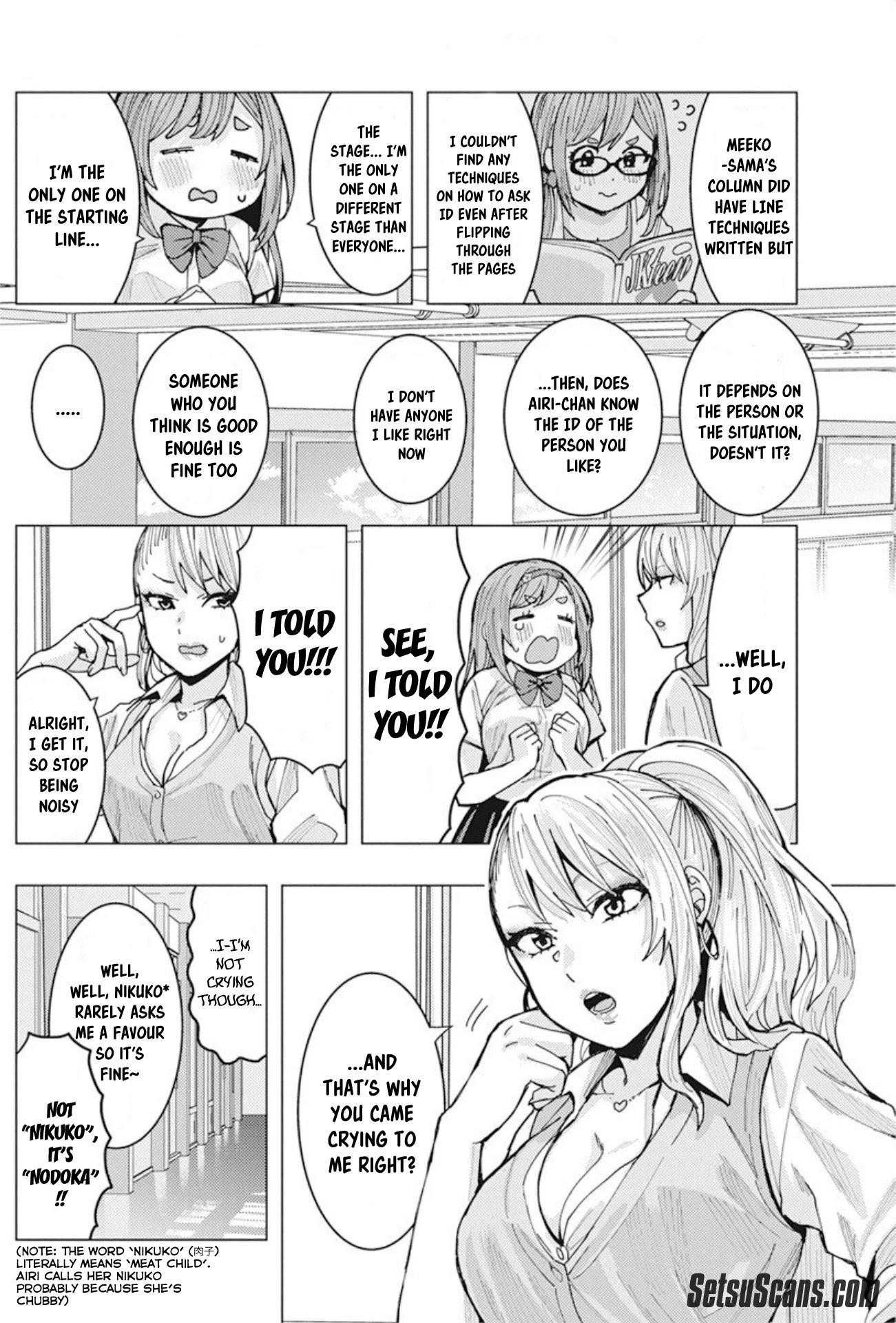 “Nobukuni-san” Does She Like Me? Chapter 5 - Page 4