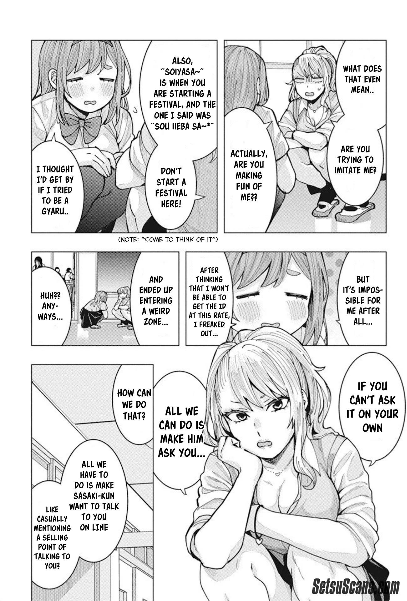 “Nobukuni-san” Does She Like Me? Chapter 5 - Page 9