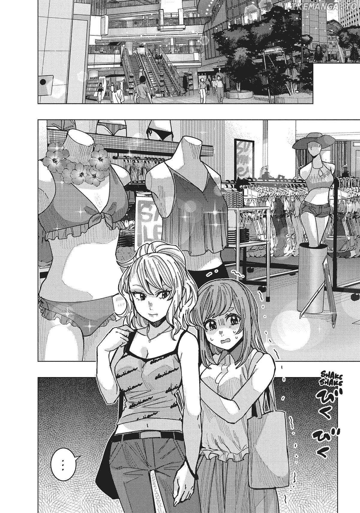 “Nobukuni-san” Does She Like Me? Chapter 50 - Page 2