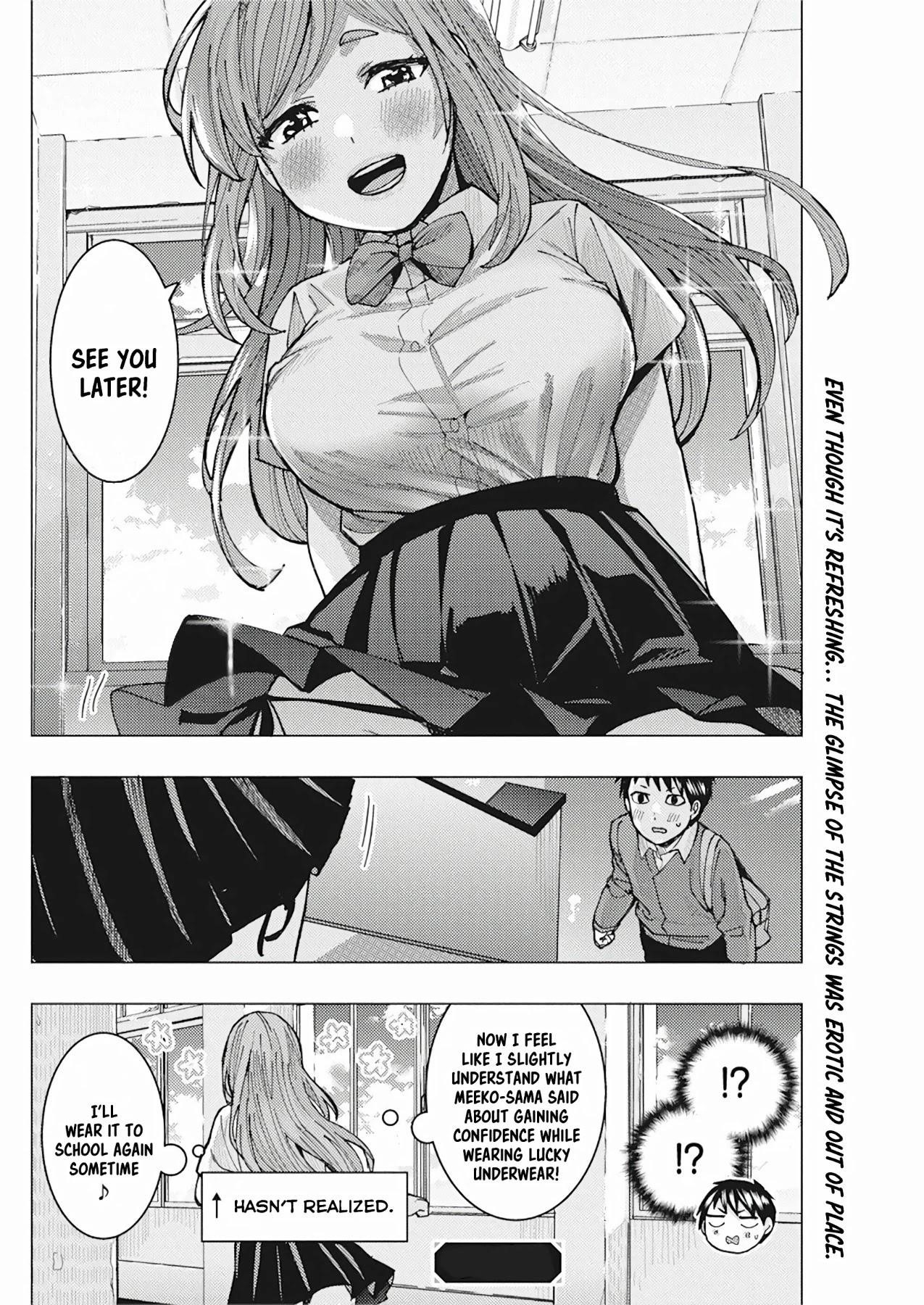 “Nobukuni-san” Does She Like Me? Chapter 8 - Page 14