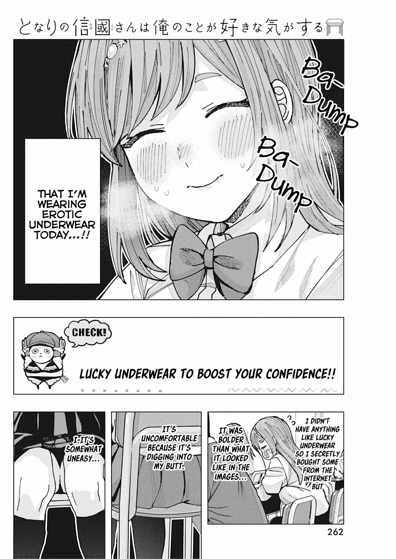 “Nobukuni-san” Does She Like Me? Chapter 8 - Page 4