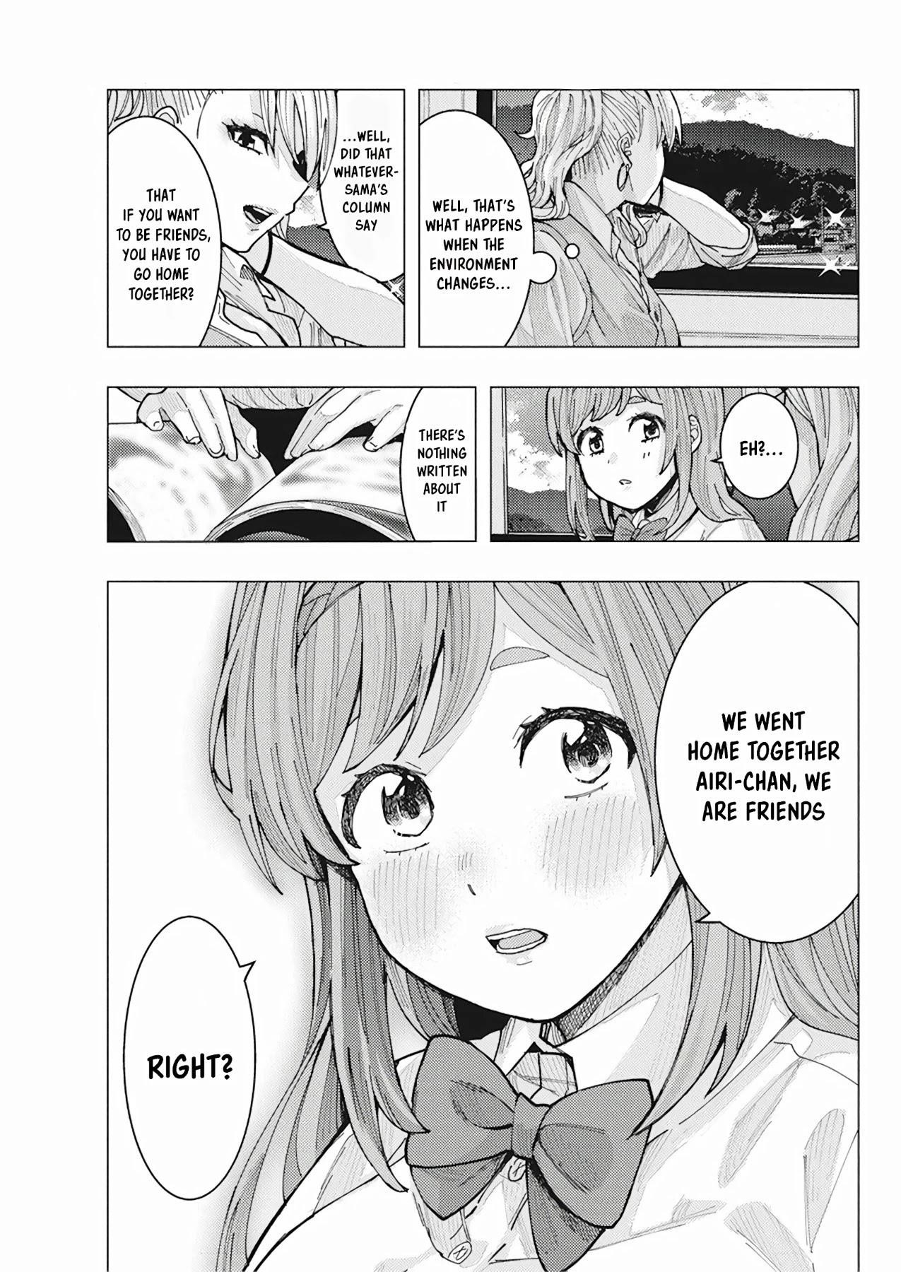 “Nobukuni-san” Does She Like Me? Chapter 9 - Page 13