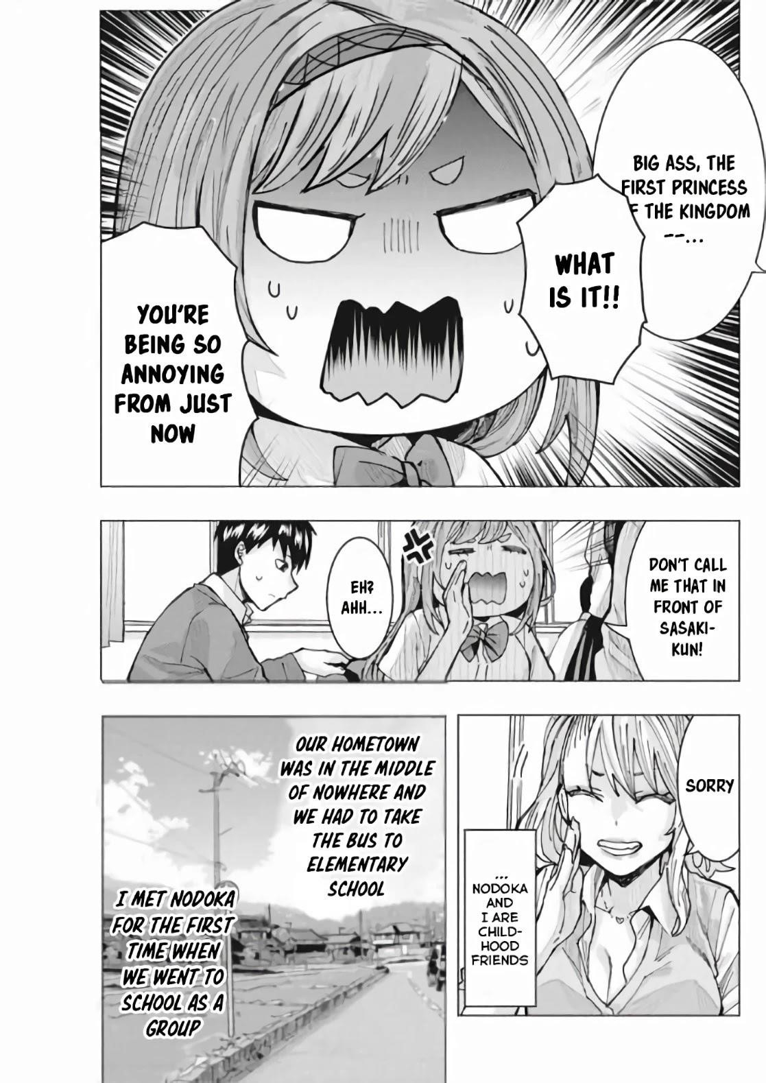 “Nobukuni-san” Does She Like Me? Chapter 9 - Page 3