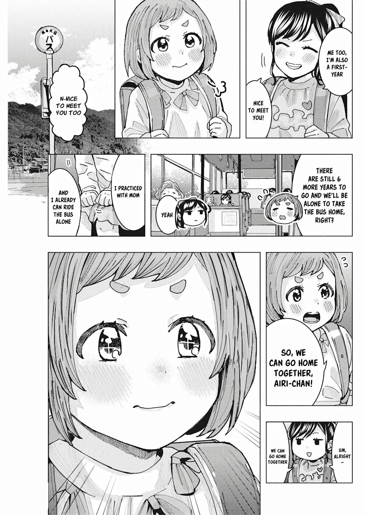 “Nobukuni-san” Does She Like Me? Chapter 9 - Page 5