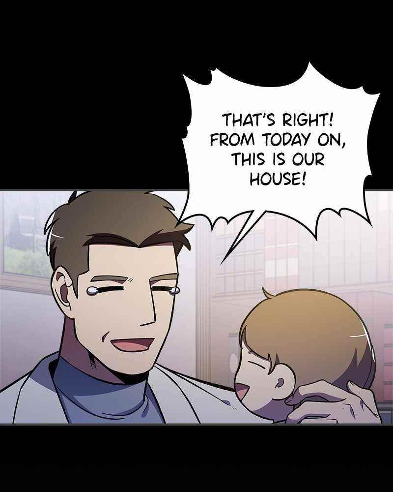 There Was a Hero Chapter 49 - Page 6