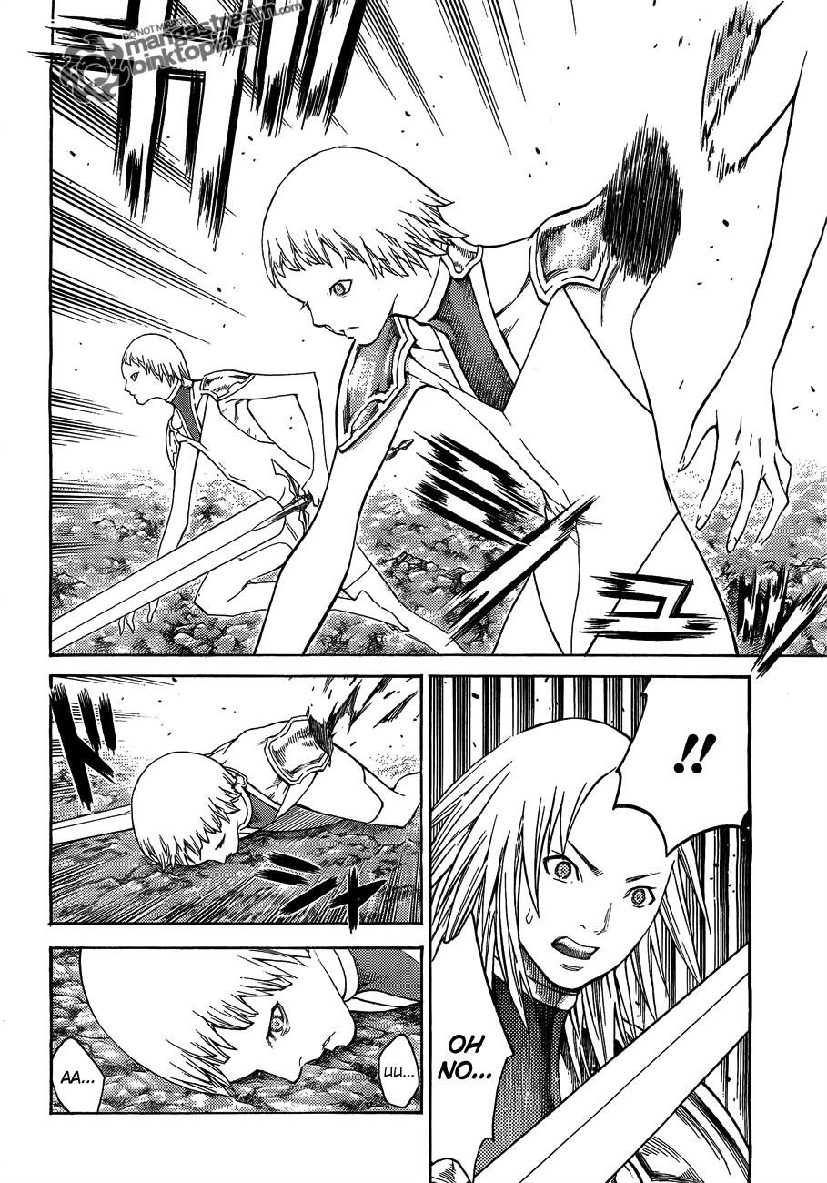 Claymore Chapter 107 - Page 13