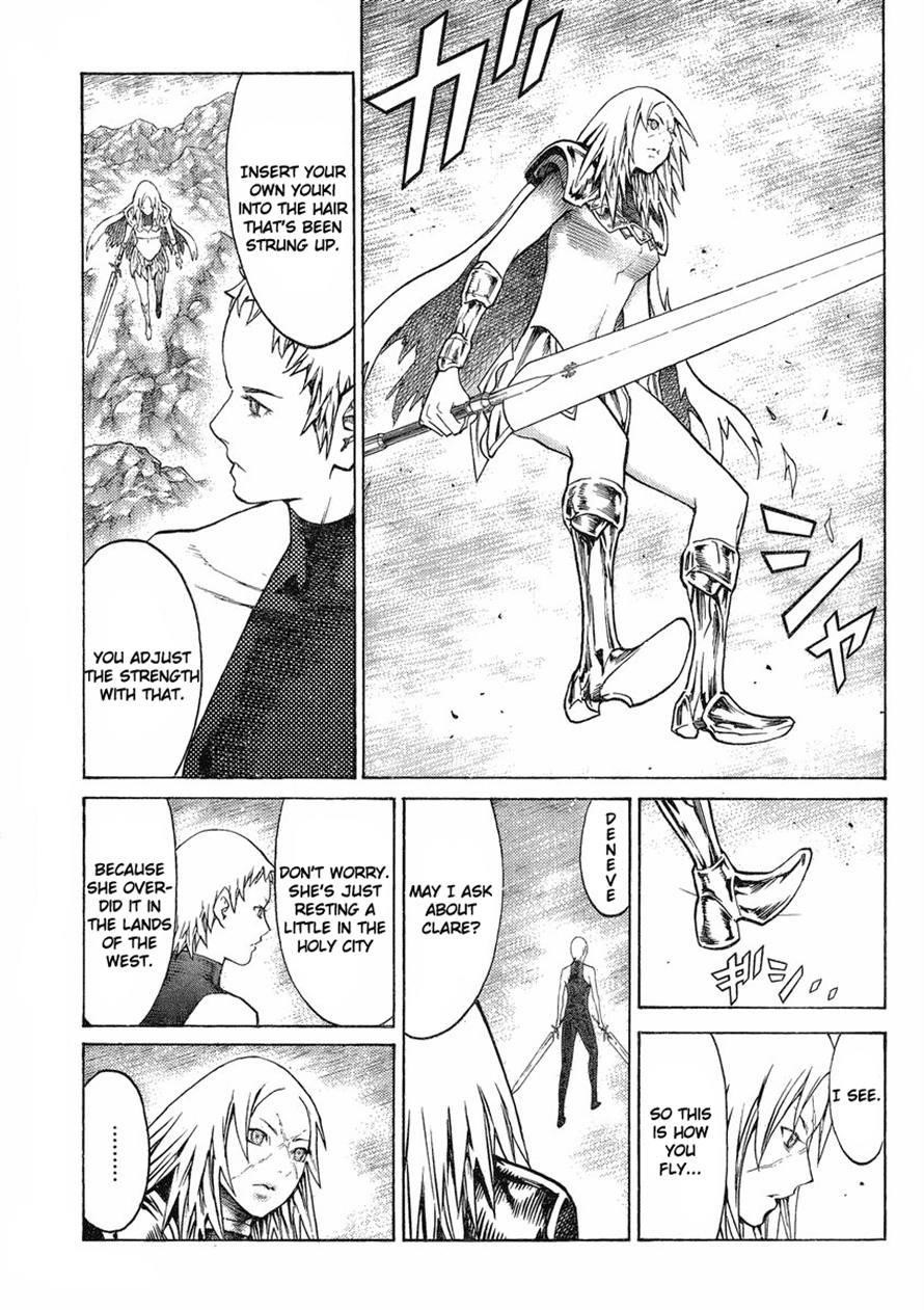 Claymore Chapter 123 - Page 17