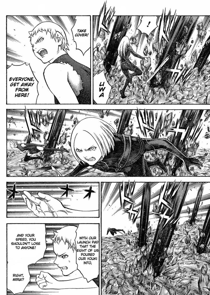 Claymore Chapter 125 - Page 3