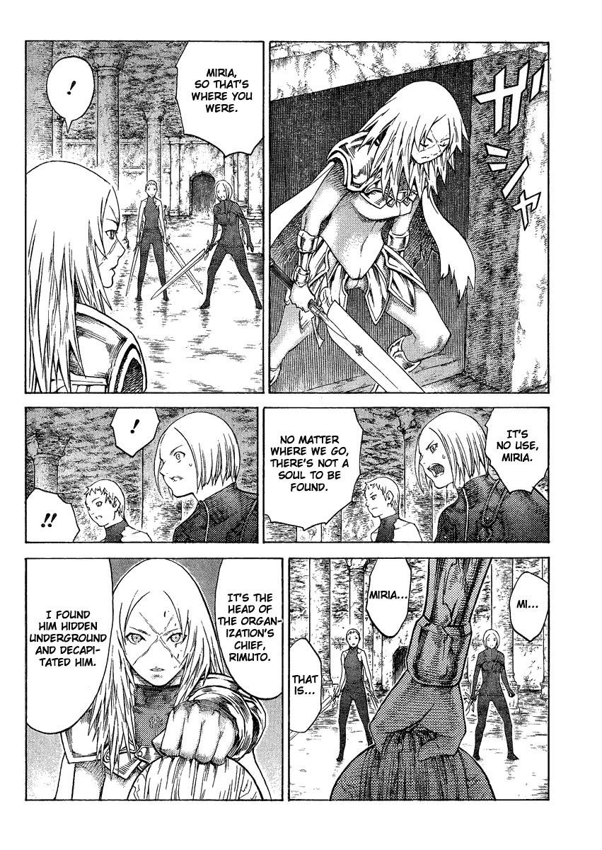 Claymore Chapter 126 - Page 17