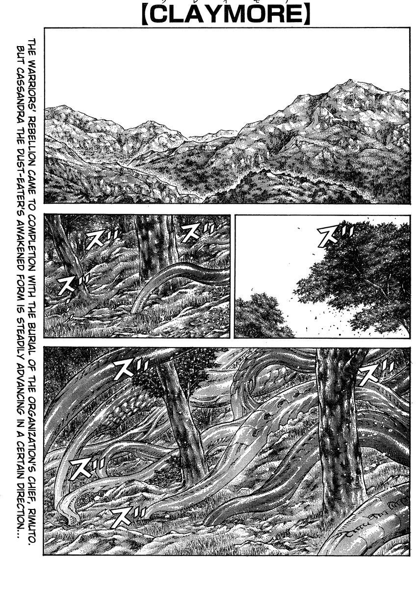 Claymore Chapter 127 - Page 1