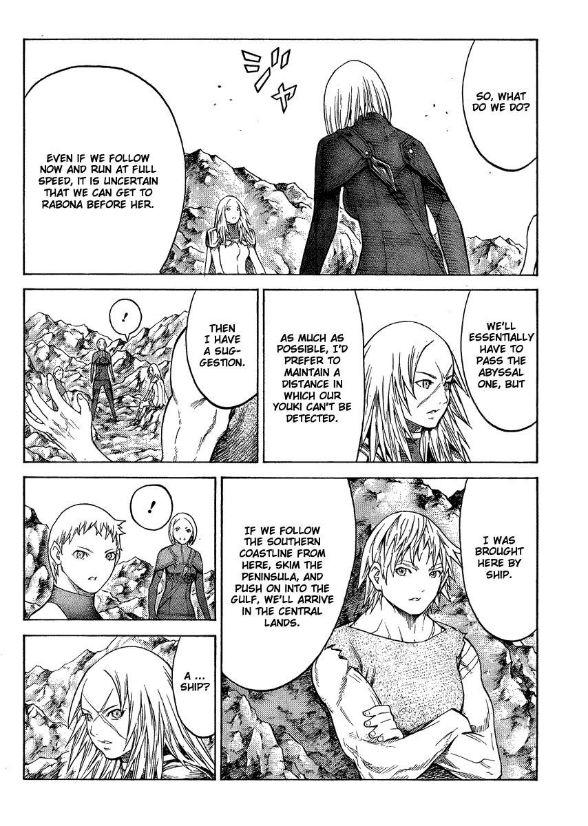 Claymore Chapter 127 - Page 17