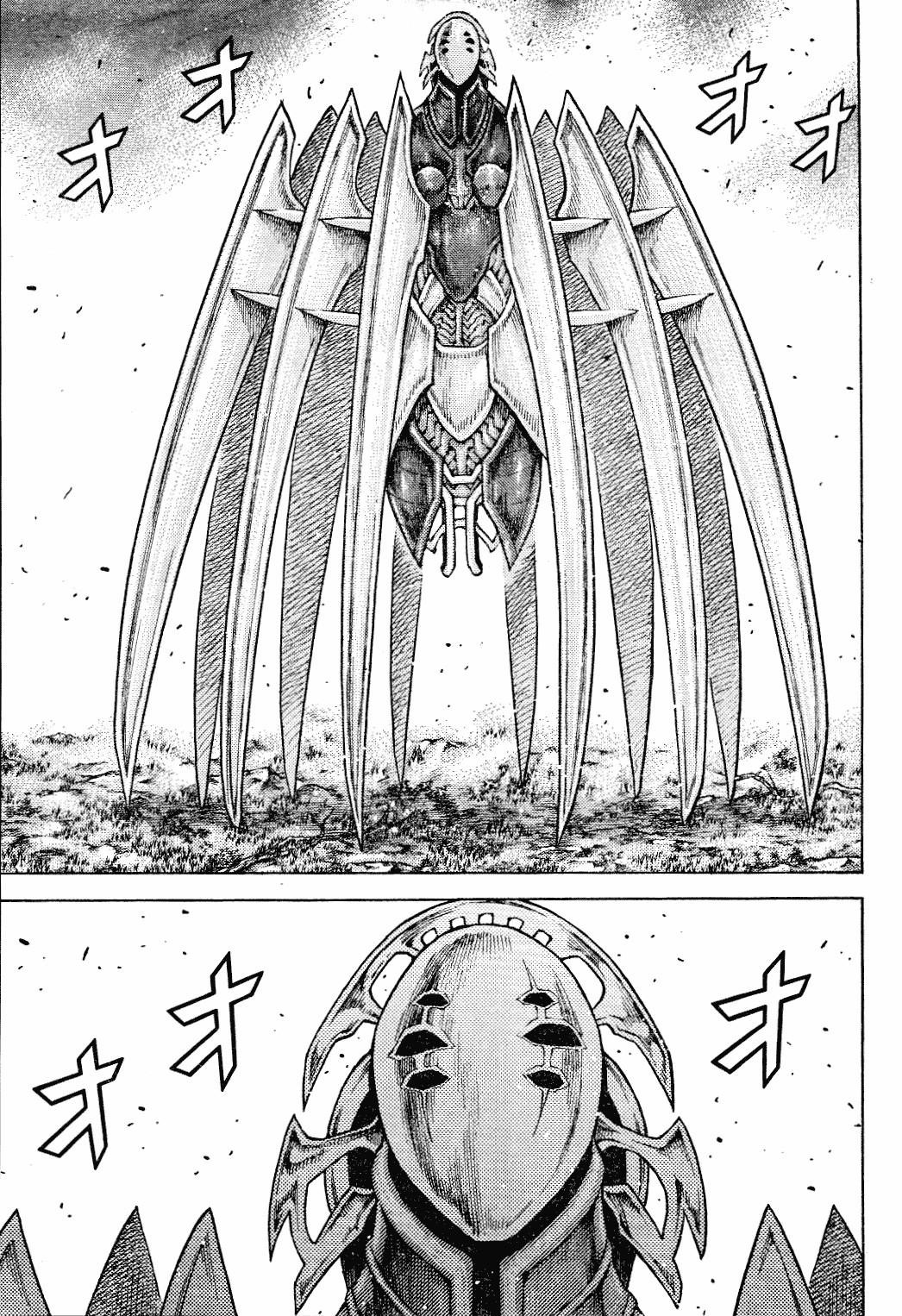 Claymore Chapter 134 - Page 5