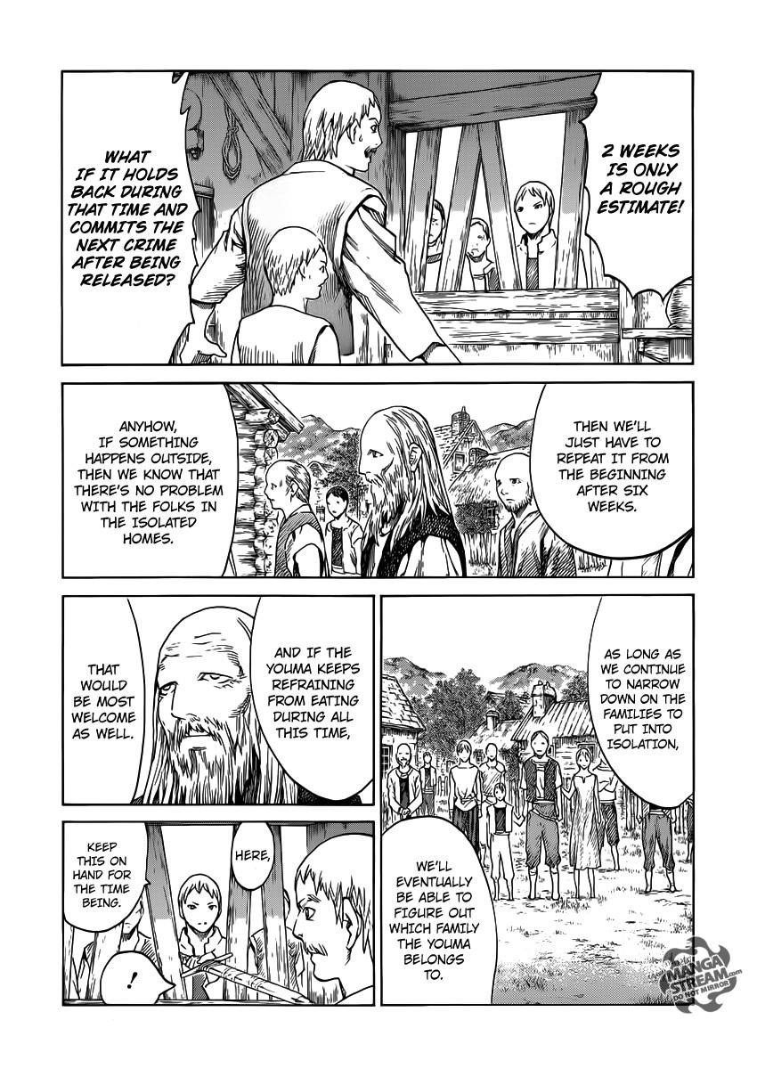 Claymore Chapter 135 - Page 5