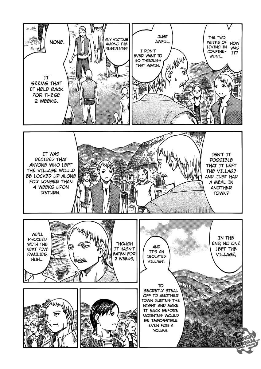 Claymore Chapter 135 - Page 7