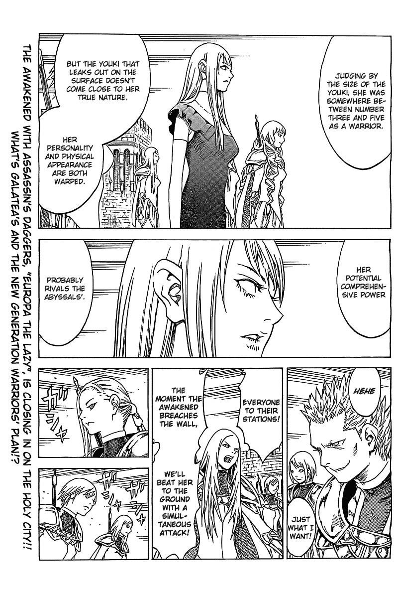 Claymore Chapter 139 - Page 2