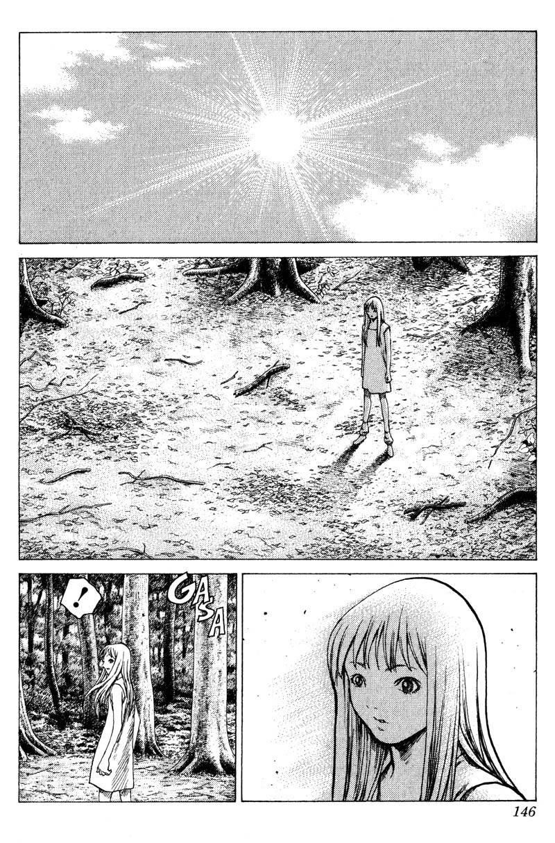 Claymore Chapter 14 - Page 17