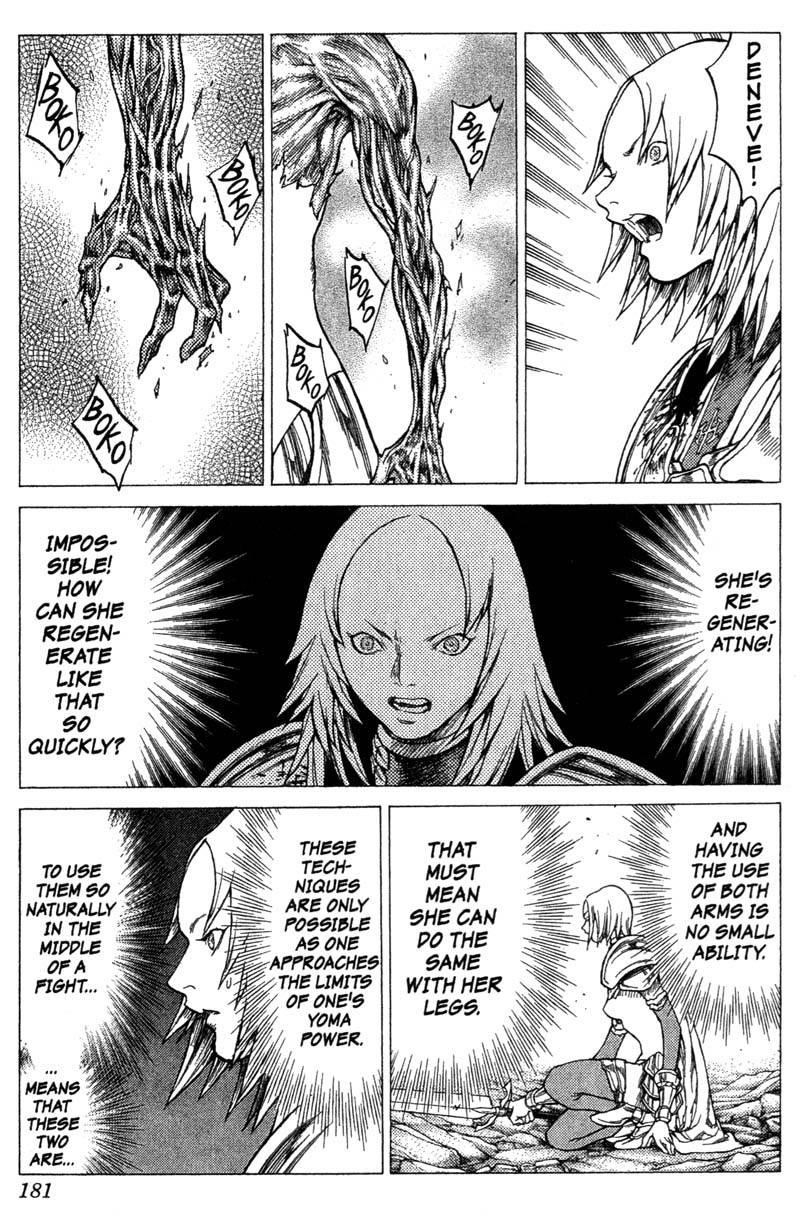 Claymore Chapter 27 - Page 16