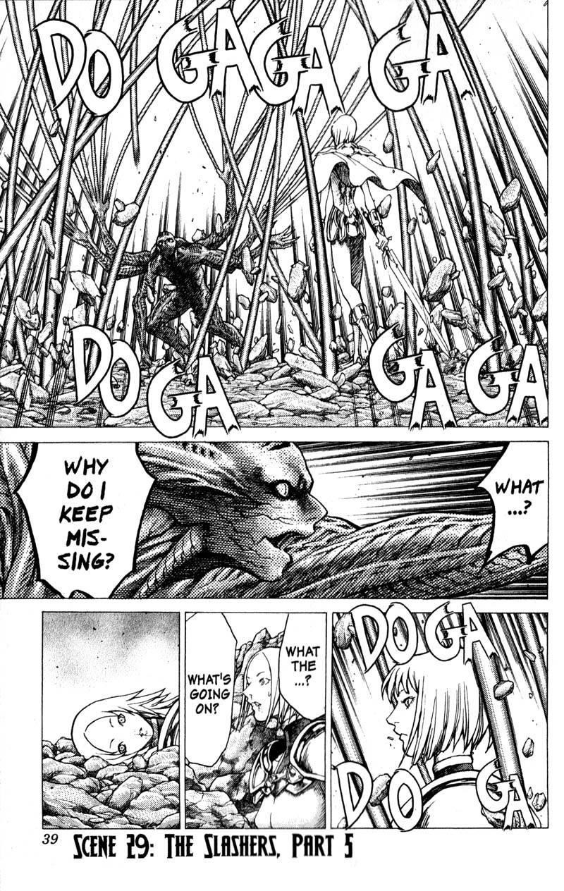 Claymore Chapter 29 - Page 1