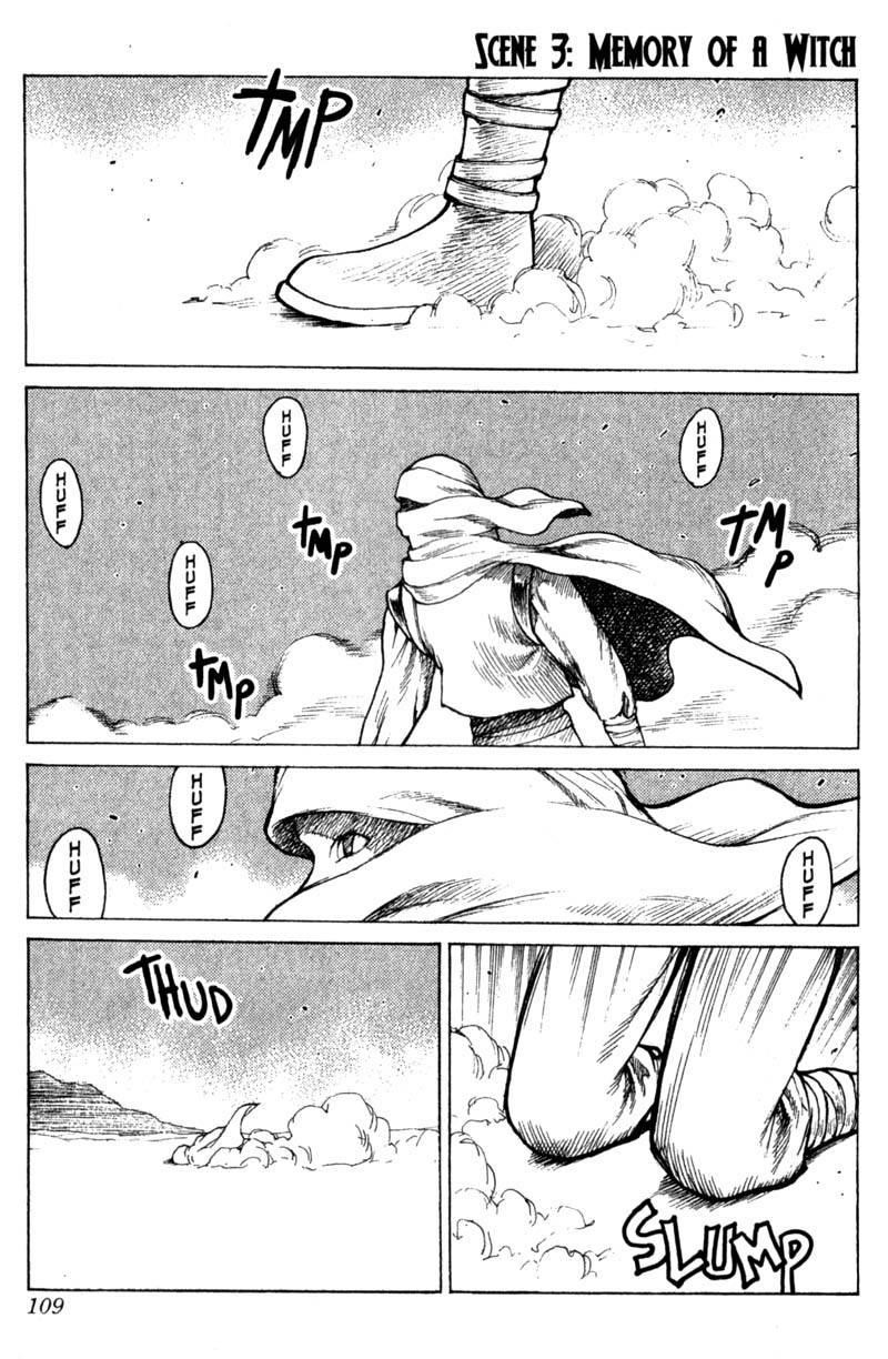 Claymore Chapter 3 - Page 1