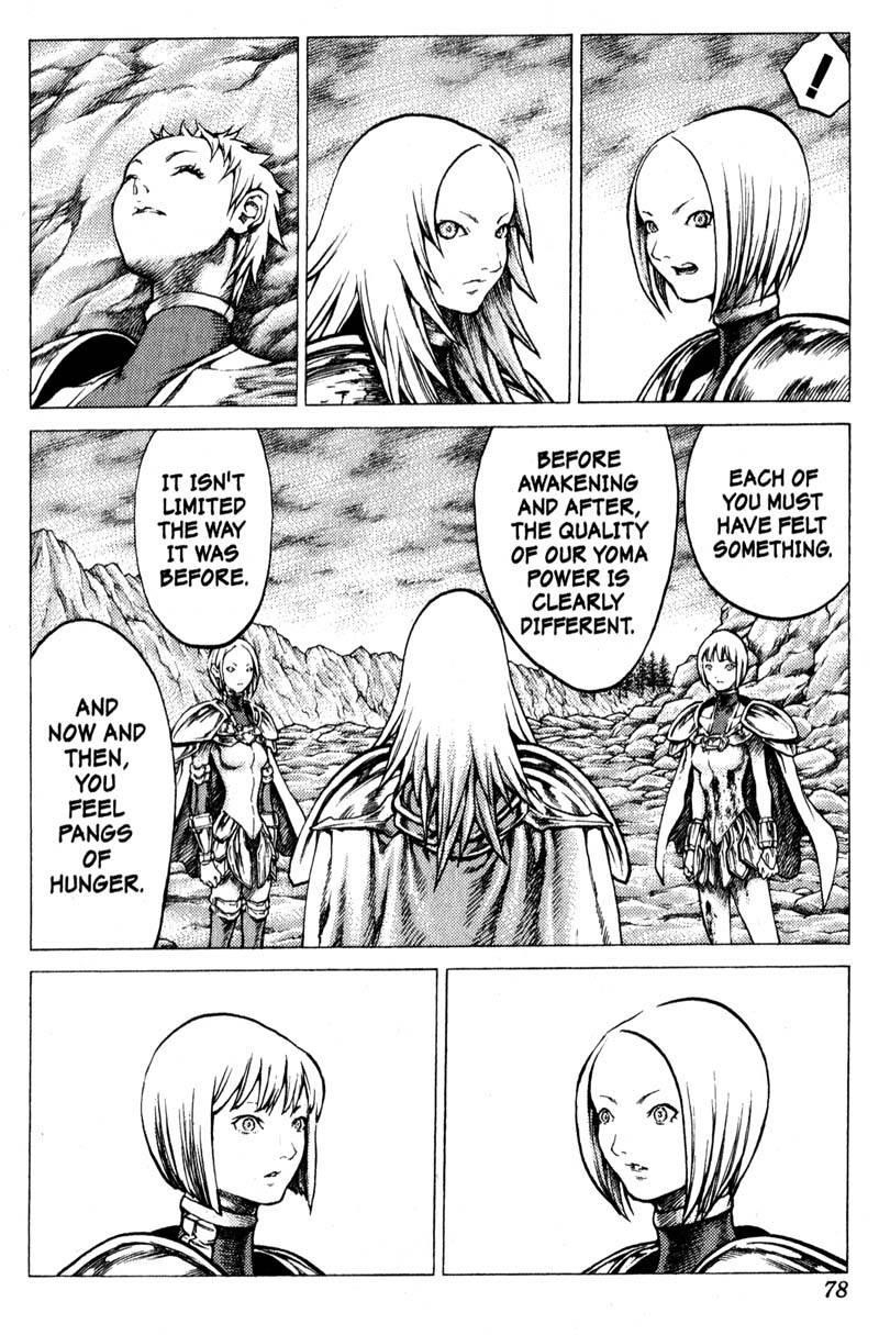 Claymore Chapter 30 - Page 9