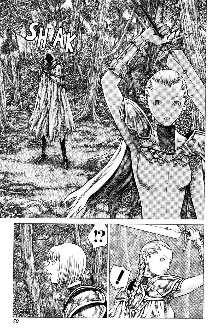 Claymore Chapter 36 - Page 13