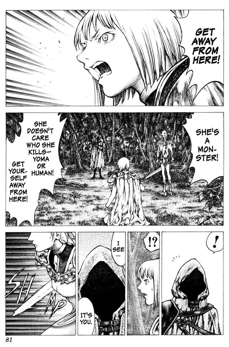 Claymore Chapter 36 - Page 15