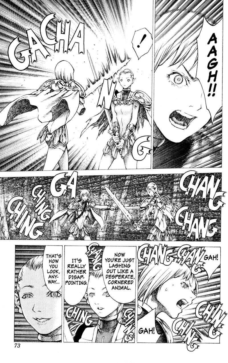 Claymore Chapter 36 - Page 7