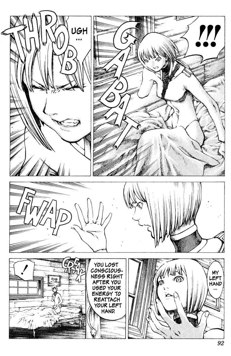 Claymore Chapter 37 - Page 3