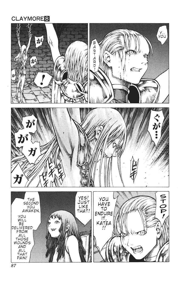 Claymore Chapter 42 - Page 15