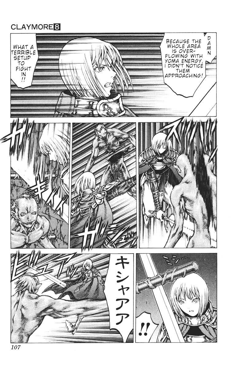 Claymore Chapter 43 - Page 5