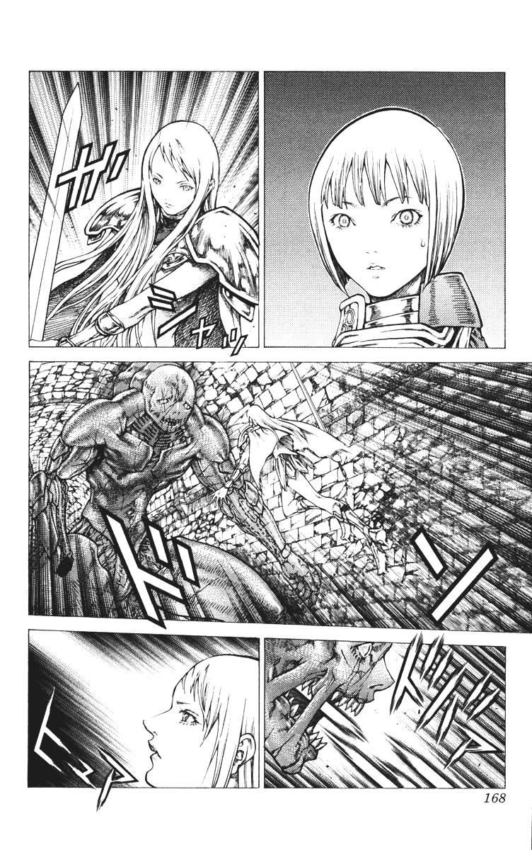 Claymore Chapter 45 - Page 10