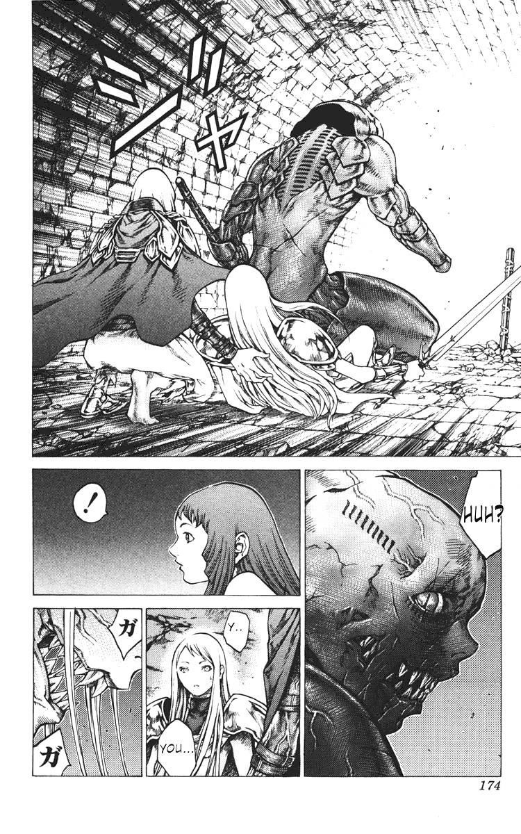 Claymore Chapter 45 - Page 16