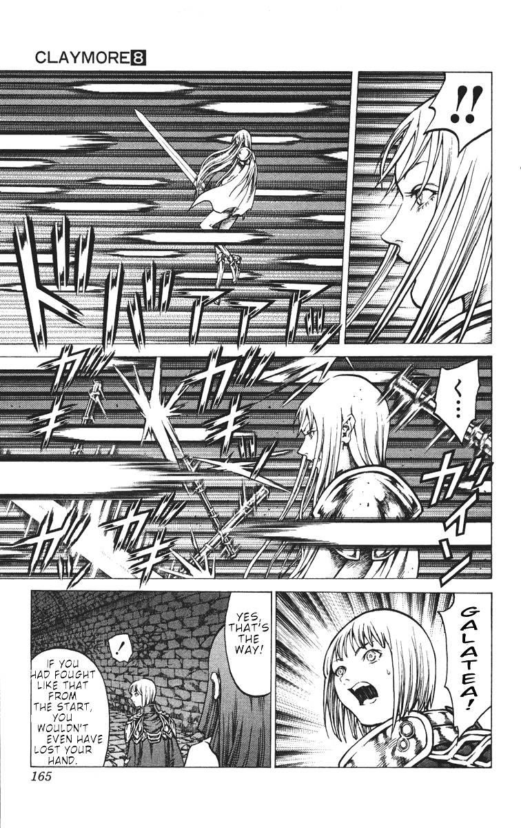 Claymore Chapter 45 - Page 7