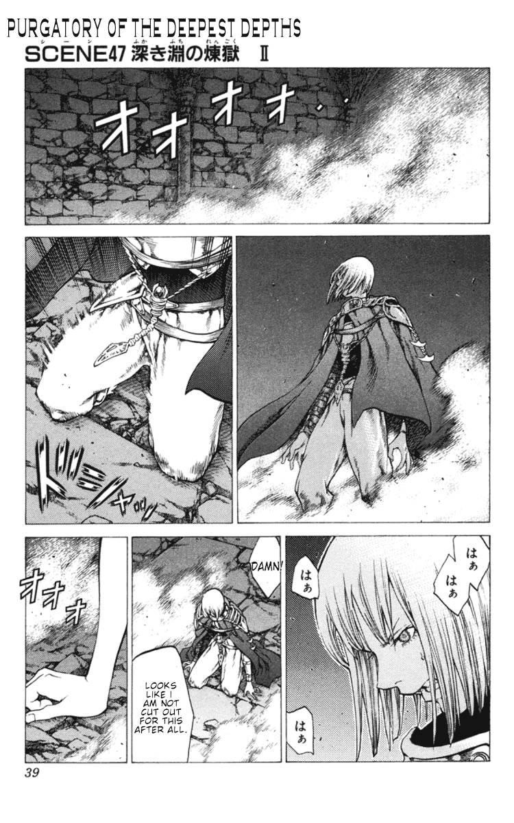 Claymore Chapter 47 - Page 1