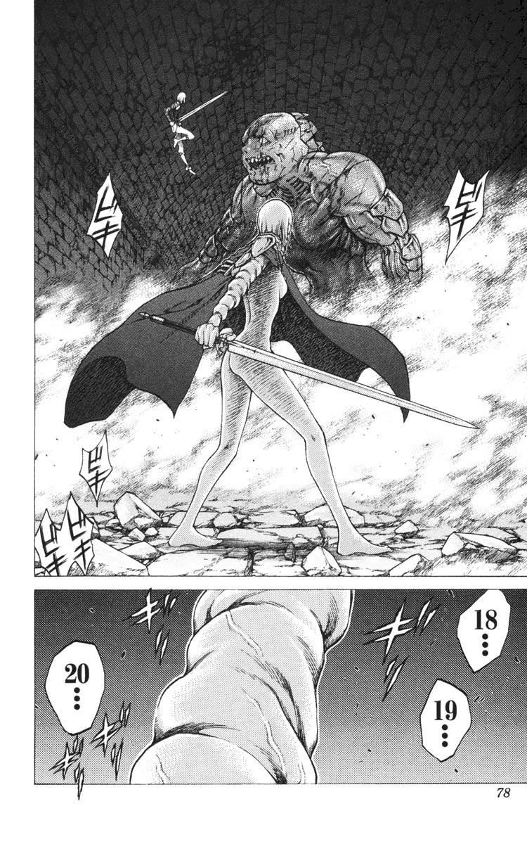 Claymore Chapter 48 - Page 8