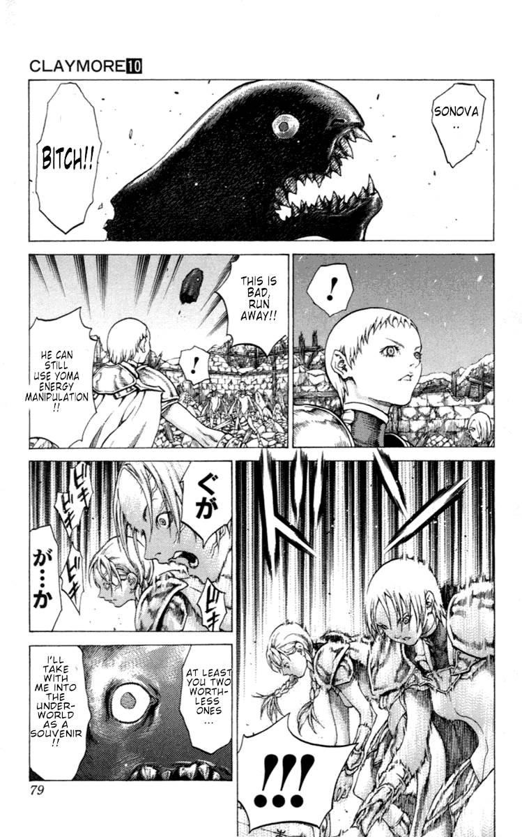 Claymore Chapter 54 - Page 9