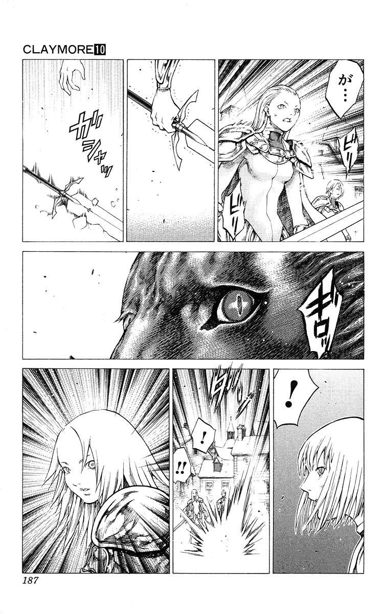 Claymore Chapter 57 - Page 29