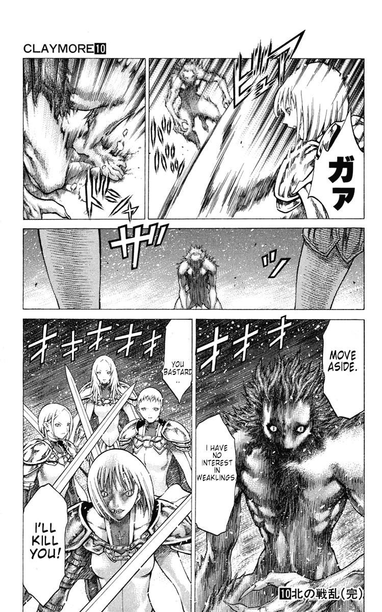 Claymore Chapter 57 - Page 31