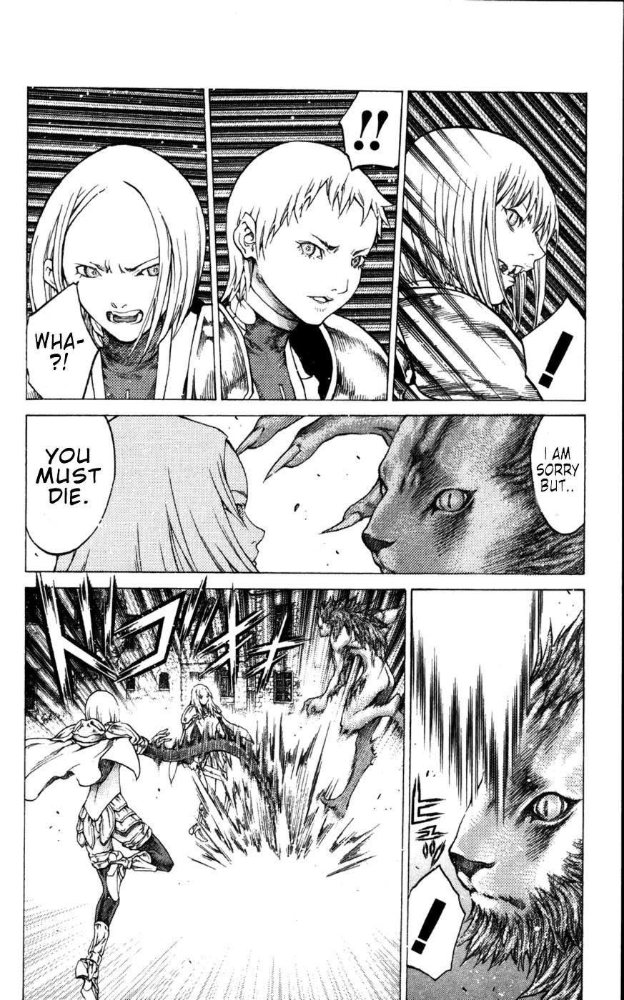 Claymore Chapter 58 - Page 13