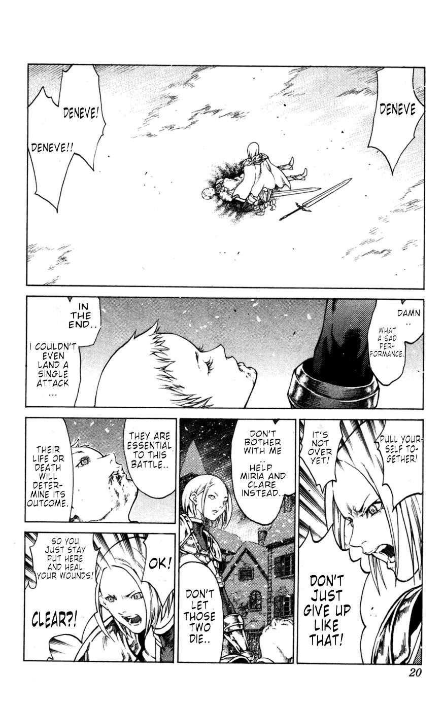 Claymore Chapter 58 - Page 25